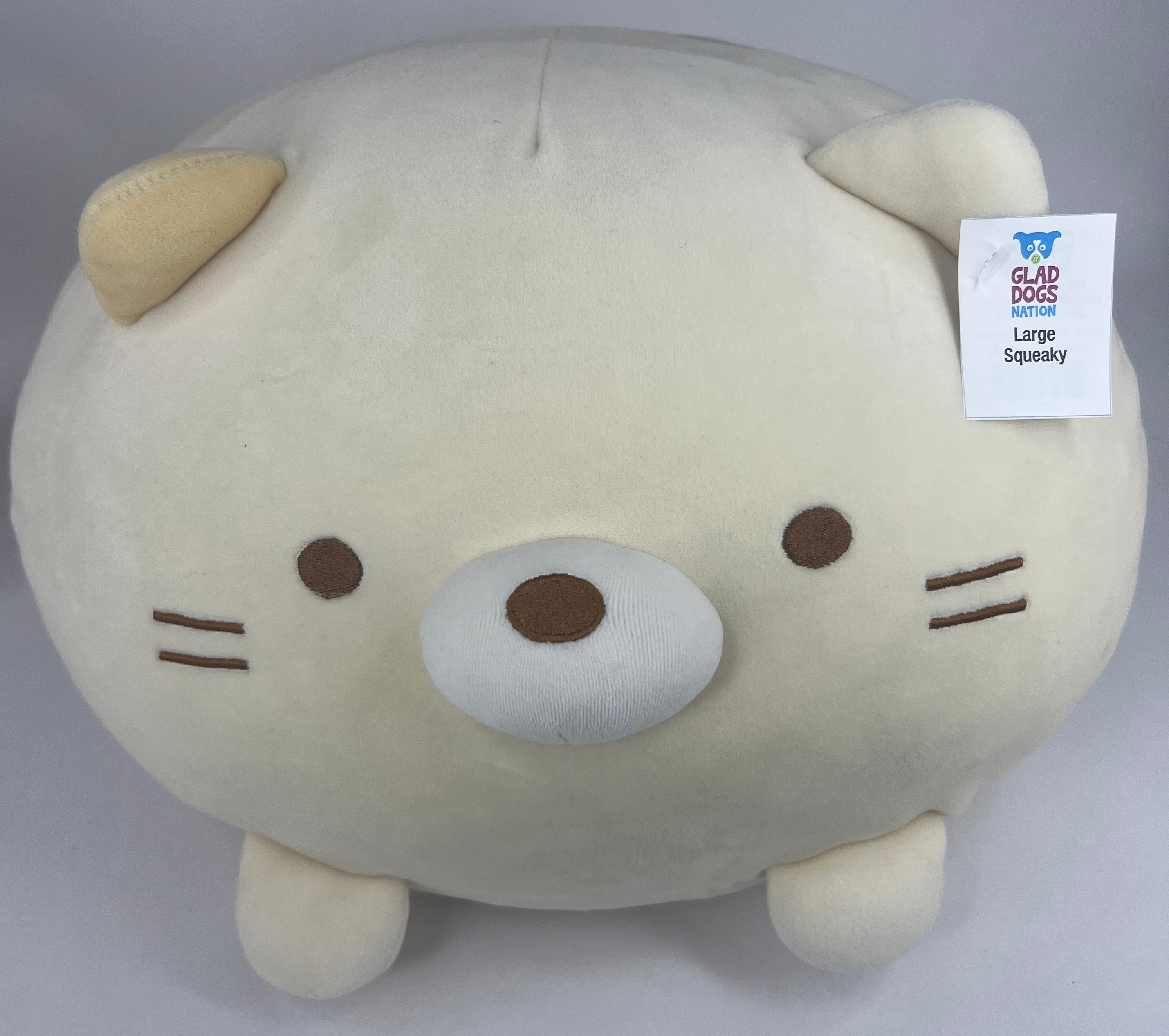 BOGO Large Squishy Cuddlers Super Soft Plush Pet Toys Squeak Choice